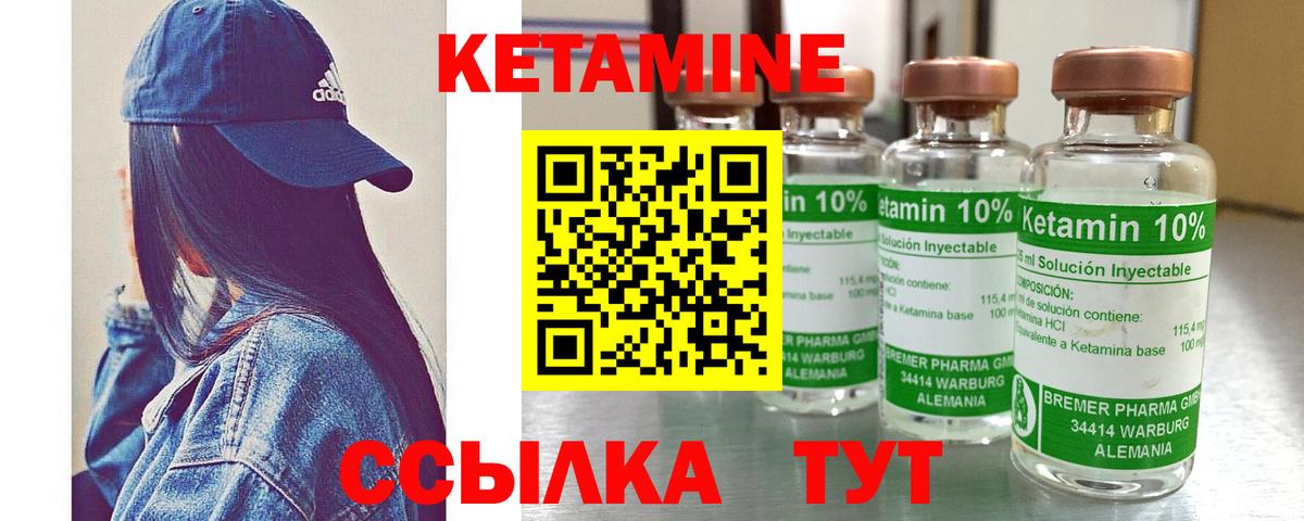 Кокаин  Протвино  ГАШИШ  Каннабис  Вход с VPN  Меф МЯУ МЯУ   Купить наркотик  Марихуана  Гашиш 