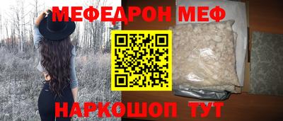 a pvp Бузулук