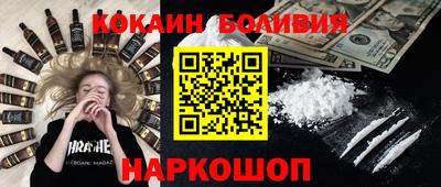 гашик Бугуруслан