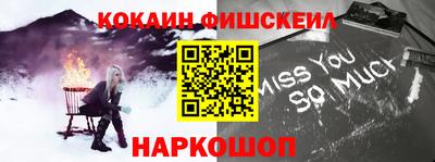 гашик Бугуруслан