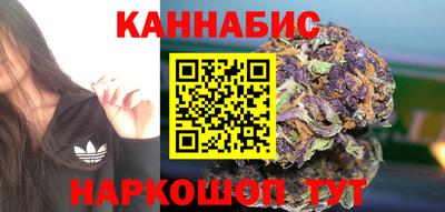 гашик Бугуруслан