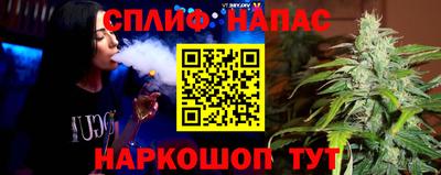 a pvp Бузулук