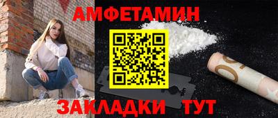 a pvp Бузулук