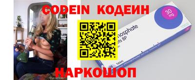 гашик Бугуруслан