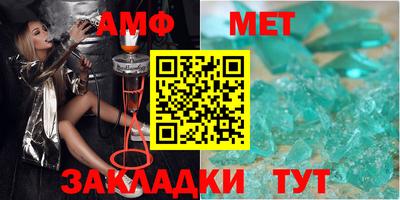 гашик Бугуруслан