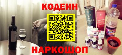 гашик Бугуруслан