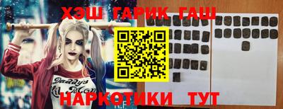 a pvp Бузулук