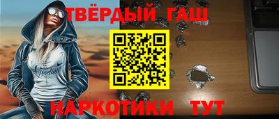 кокаин премиум Долгопрудный