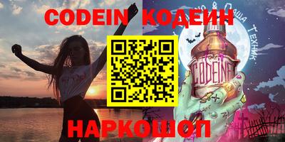 a pvp Бузулук