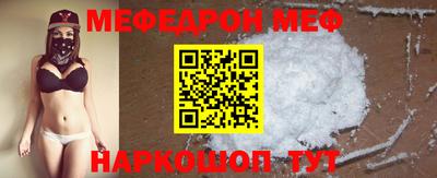 a pvp Бузулук