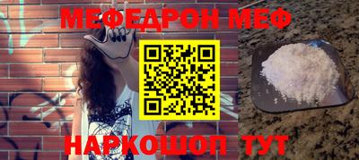 a pvp Бузулук