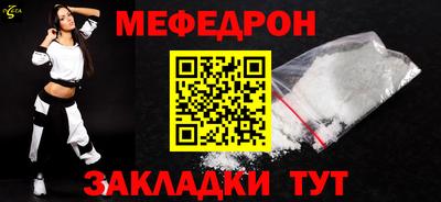 гашик Бугуруслан