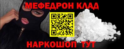 a pvp Бузулук
