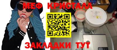 ECSTASY Дмитров